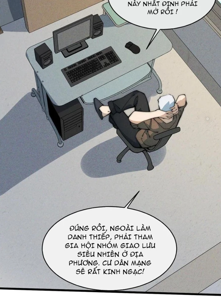 Lui Ra Phía Sau Để Vi Sư Tới Chapter 43 - 65