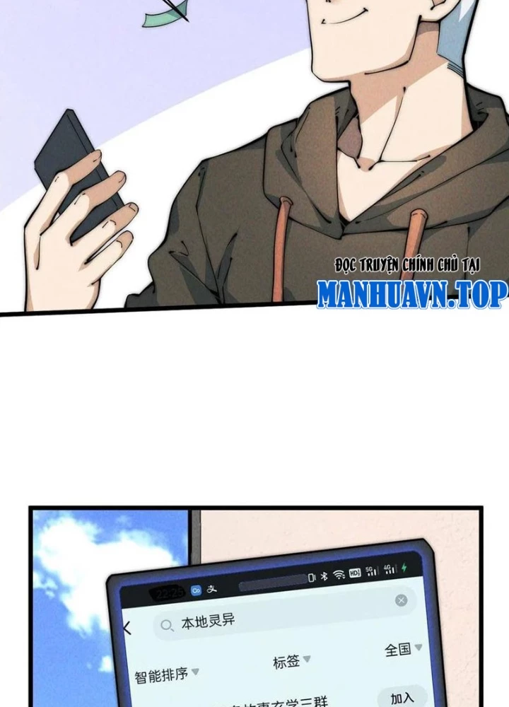 Lui Ra Phía Sau Để Vi Sư Tới Chapter 43 - 69