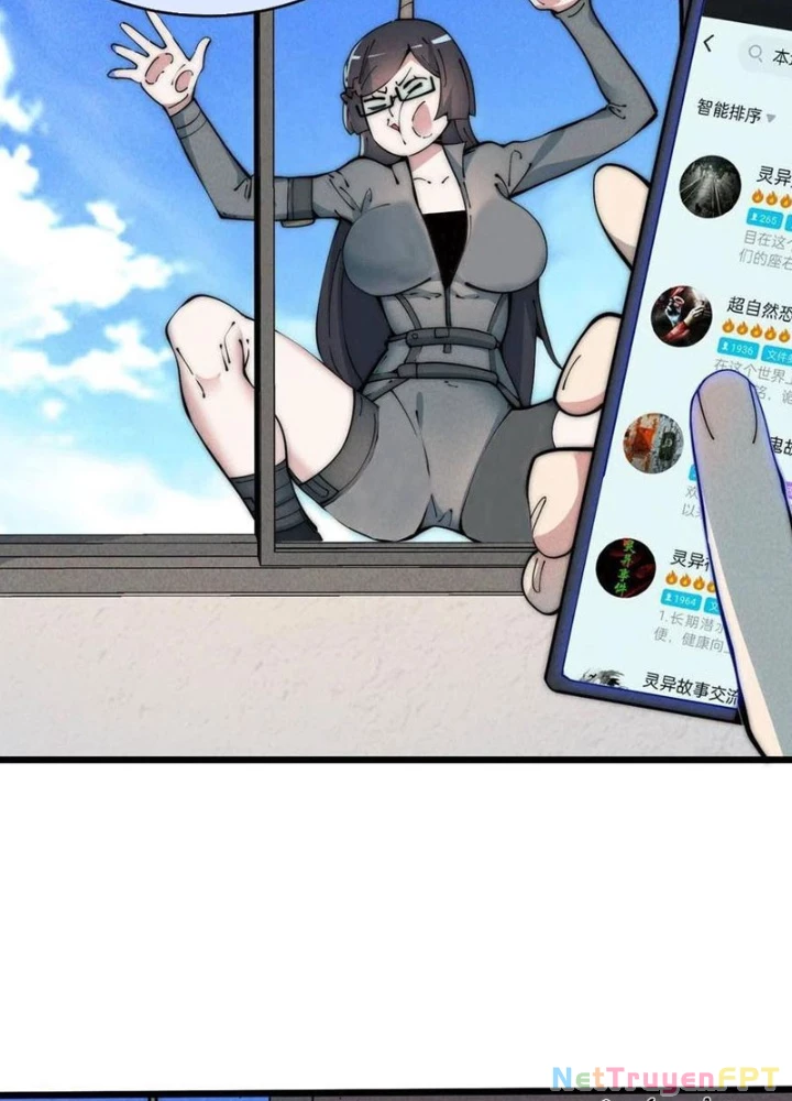 Lui Ra Phía Sau Để Vi Sư Tới Chapter 43 - 73