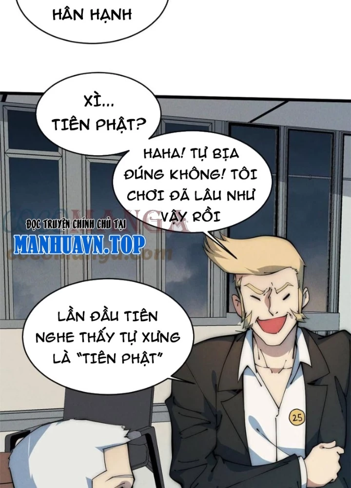 Lui Ra Phía Sau Để Vi Sư Tới Chapter 44 - 81