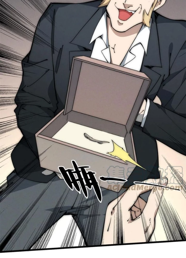 Lui Ra Phía Sau Để Vi Sư Tới Chapter 45 - 51