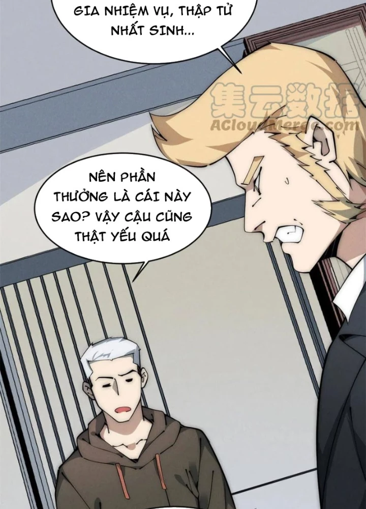 Lui Ra Phía Sau Để Vi Sư Tới Chapter 45 - 57