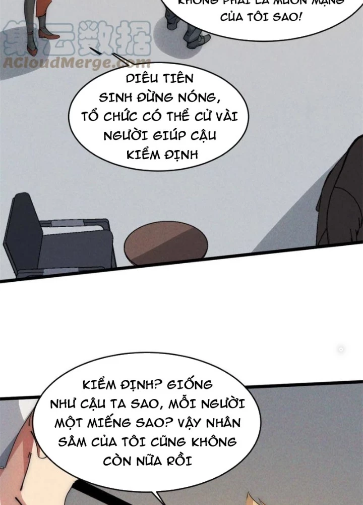 Lui Ra Phía Sau Để Vi Sư Tới Chapter 45 - 67