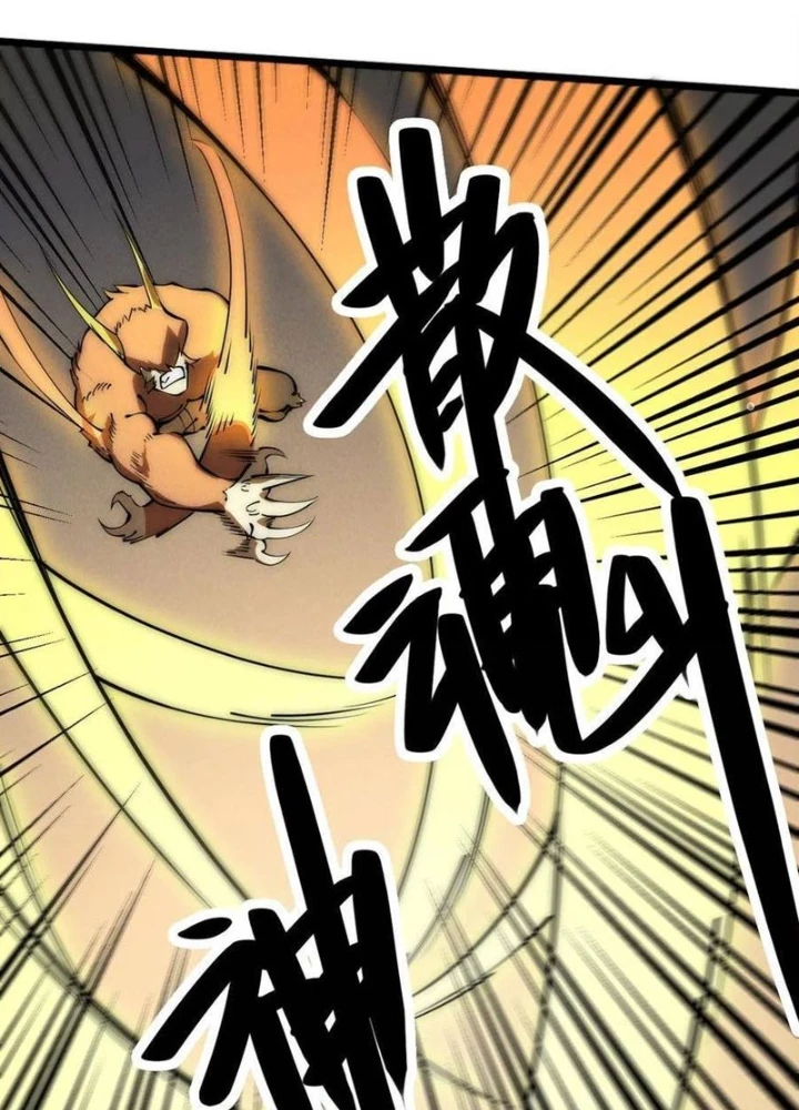 Lui Ra Phía Sau Để Vi Sư Tới Chapter 46 - 69