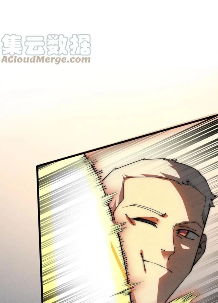 Lui Ra Phía Sau Để Vi Sư Tới Chapter 46 - 73