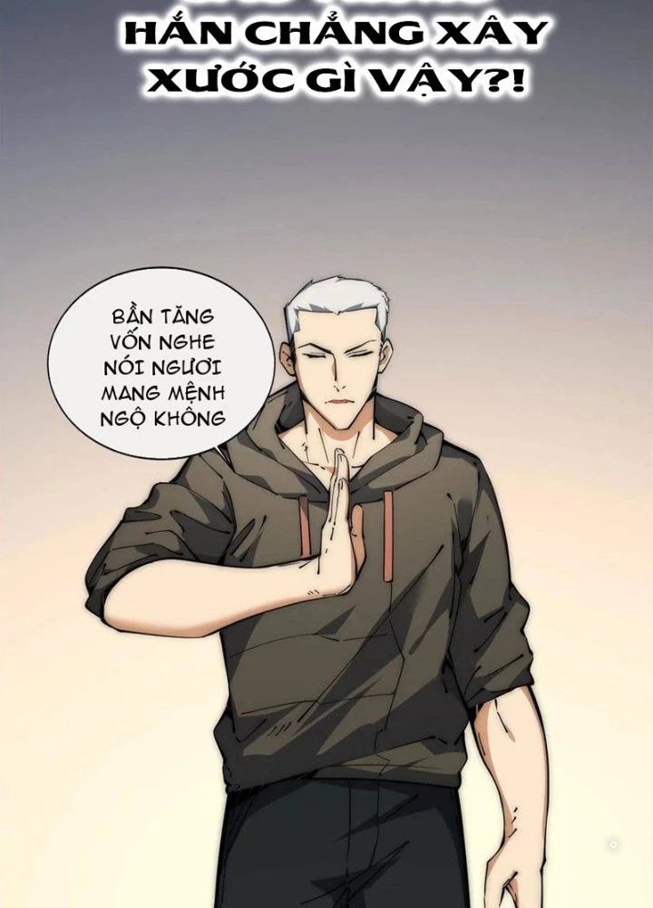 Lui Ra Phía Sau Để Vi Sư Tới Chapter 46 - 101