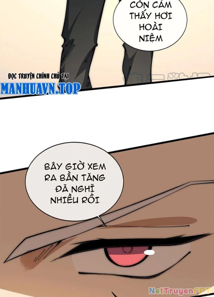 Lui Ra Phía Sau Để Vi Sư Tới Chapter 46 - 103