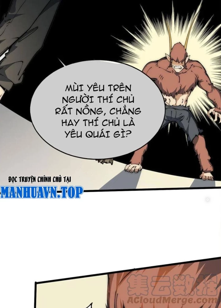 Lui Ra Phía Sau Để Vi Sư Tới Chapter 46 - 107