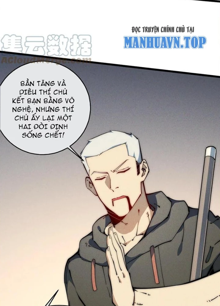 Lui Ra Phía Sau Để Vi Sư Tới Chapter 47 - 81