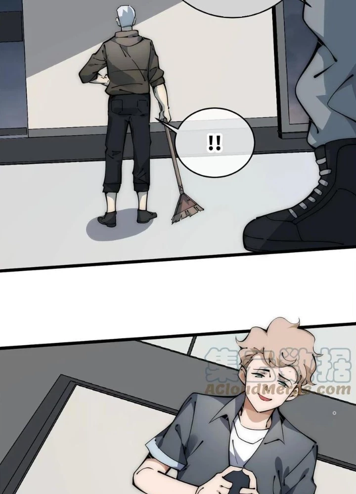 Lui Ra Phía Sau Để Vi Sư Tới Chapter 47 - 105