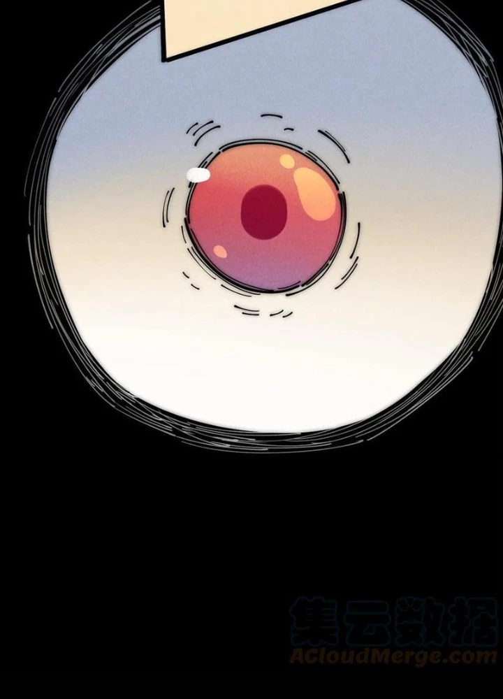 Lui Ra Phía Sau Để Vi Sư Tới Chapter 48 - 31