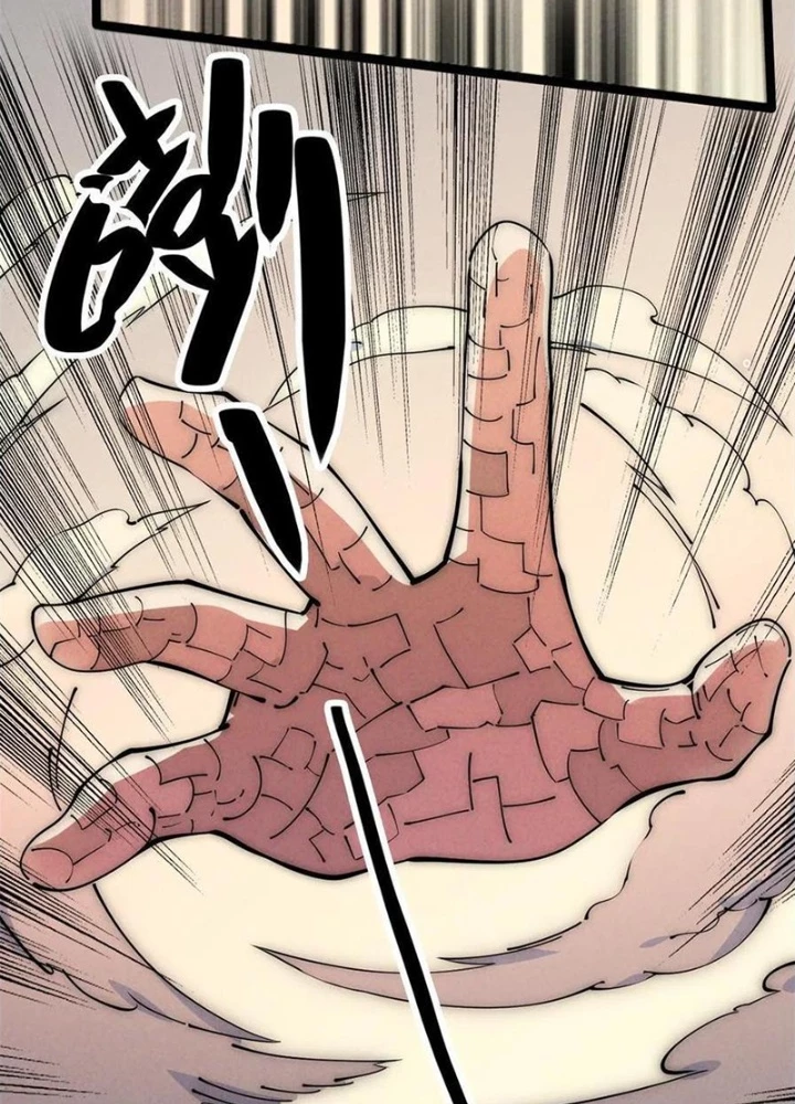 Lui Ra Phía Sau Để Vi Sư Tới Chapter 48 - 61