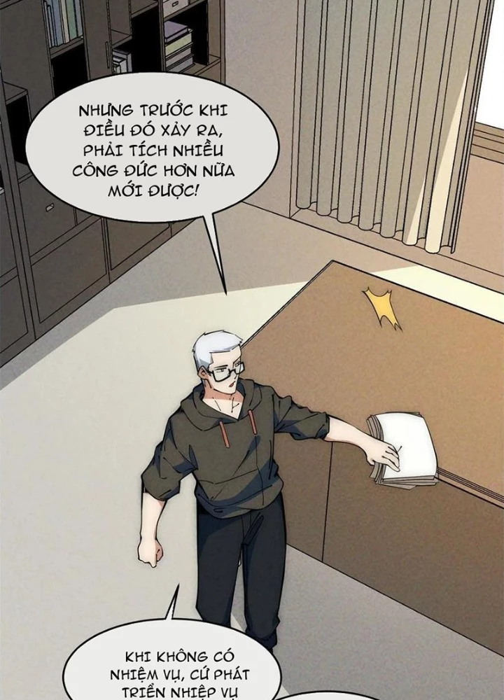 Lui Ra Phía Sau Để Vi Sư Tới Chapter 48 - 81