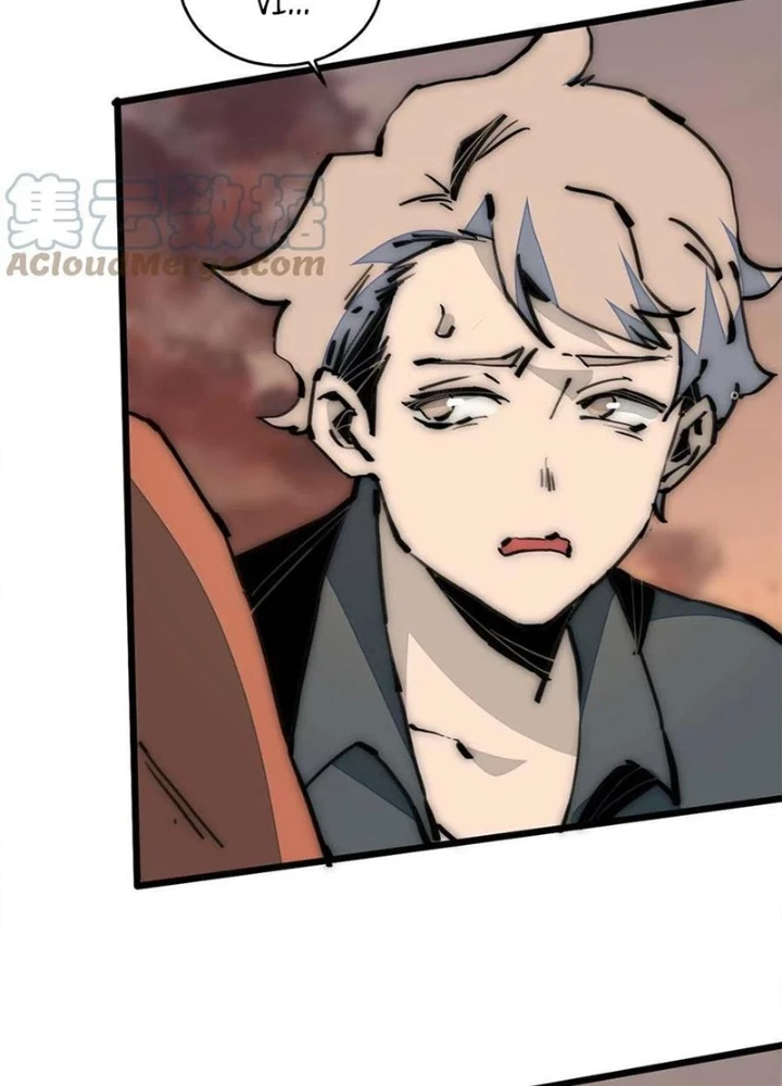 Lui Ra Phía Sau Để Vi Sư Tới Chapter 50 - 95