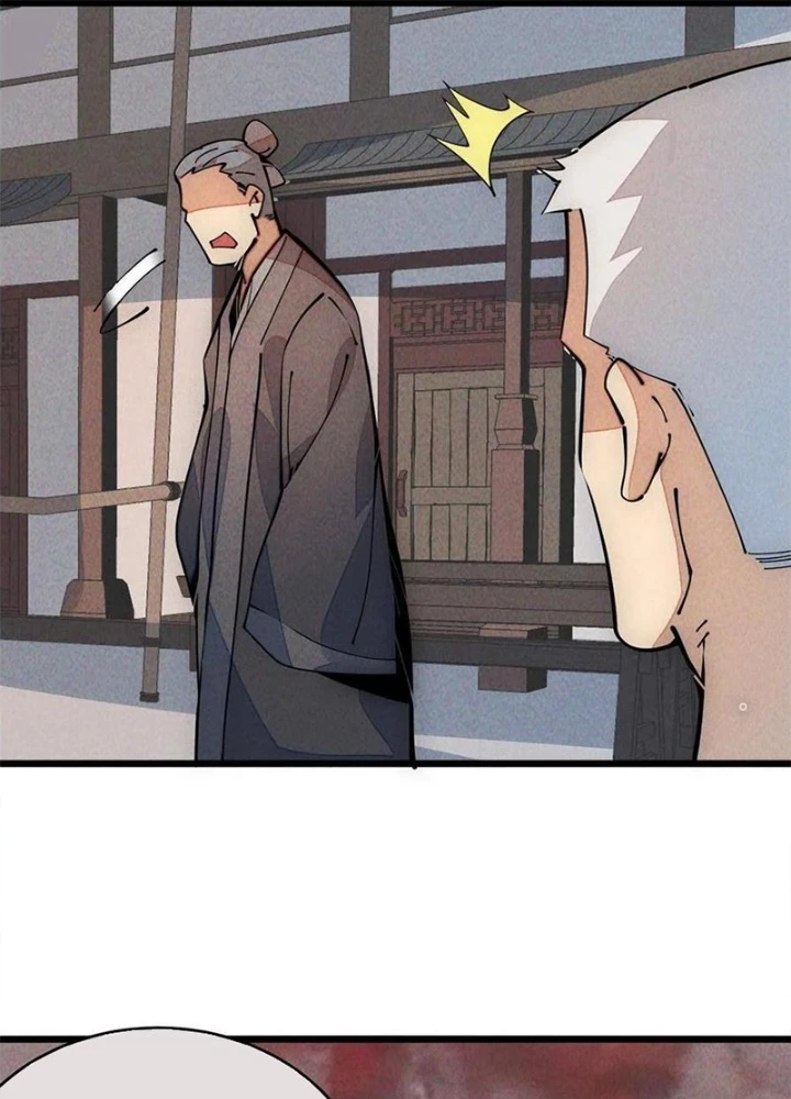 Lui Ra Phía Sau Để Vi Sư Tới Chapter 50 - 117