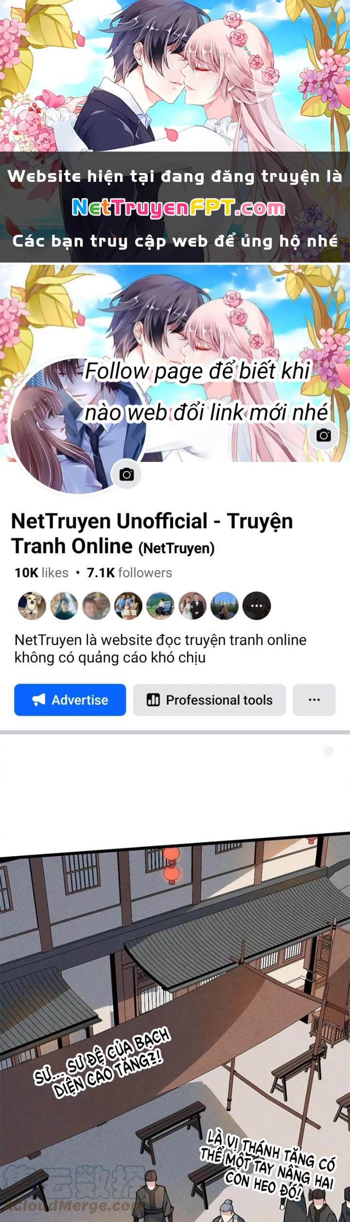 Lui Ra Phía Sau Để Vi Sư Tới Chapter 51 - 1