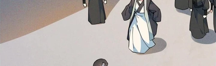 Lui Ra Phía Sau Để Vi Sư Tới Chapter 51 - 2