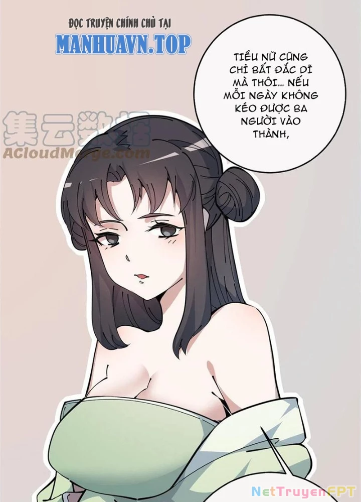 Lui Ra Phía Sau Để Vi Sư Tới Chapter 51 - 43