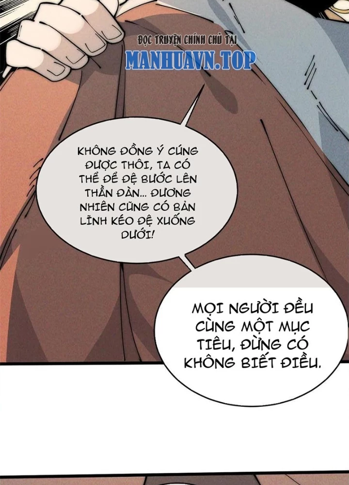 Lui Ra Phía Sau Để Vi Sư Tới Chapter 51 - 87