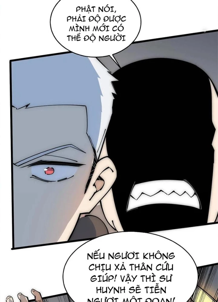 Lui Ra Phía Sau Để Vi Sư Tới Chapter 51 - 143