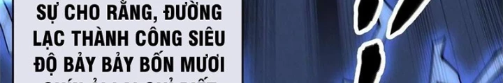 Lui Ra Phía Sau Để Vi Sư Tới Chapter 52 - 24