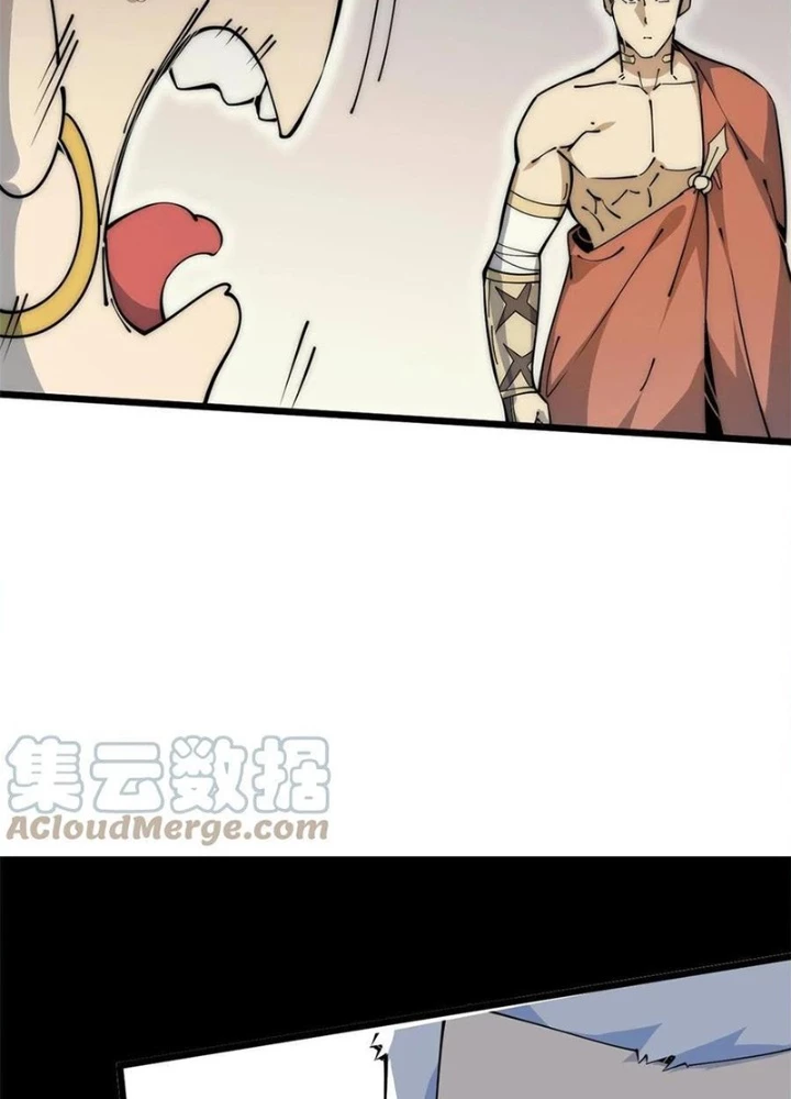 Lui Ra Phía Sau Để Vi Sư Tới Chapter 52 - 55