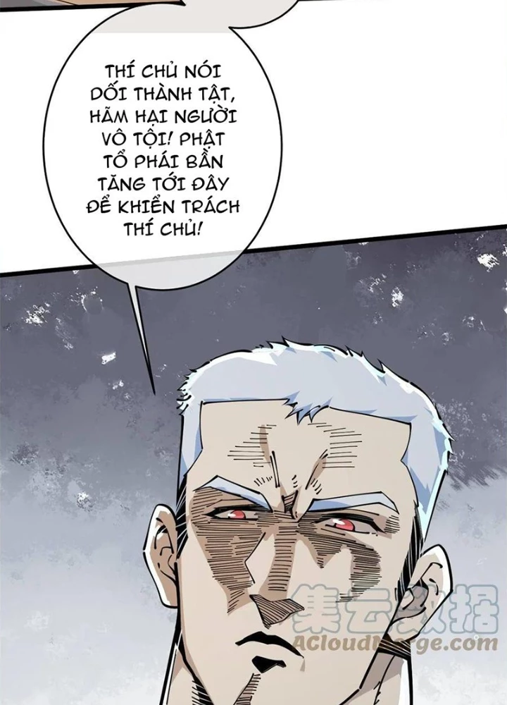 Lui Ra Phía Sau Để Vi Sư Tới Chapter 52 - 65