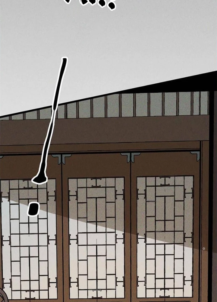 Lui Ra Phía Sau Để Vi Sư Tới Chapter 52 - 87