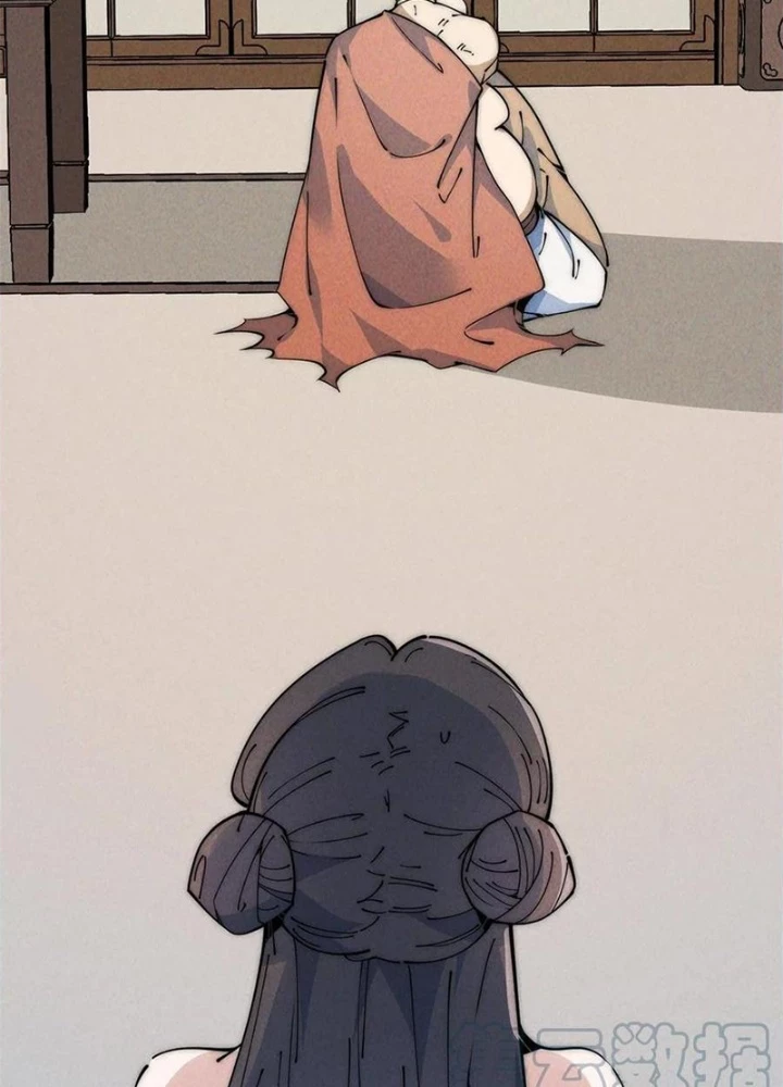 Lui Ra Phía Sau Để Vi Sư Tới Chapter 52 - 89