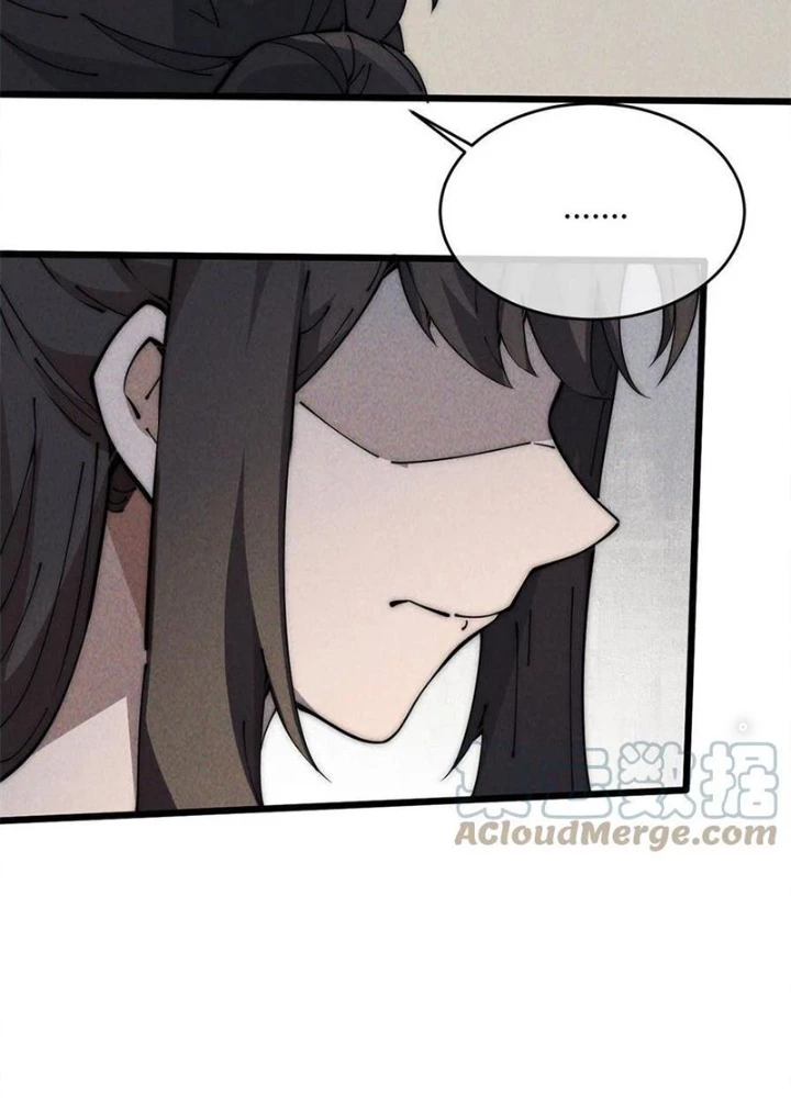 Lui Ra Phía Sau Để Vi Sư Tới Chapter 53 - 71