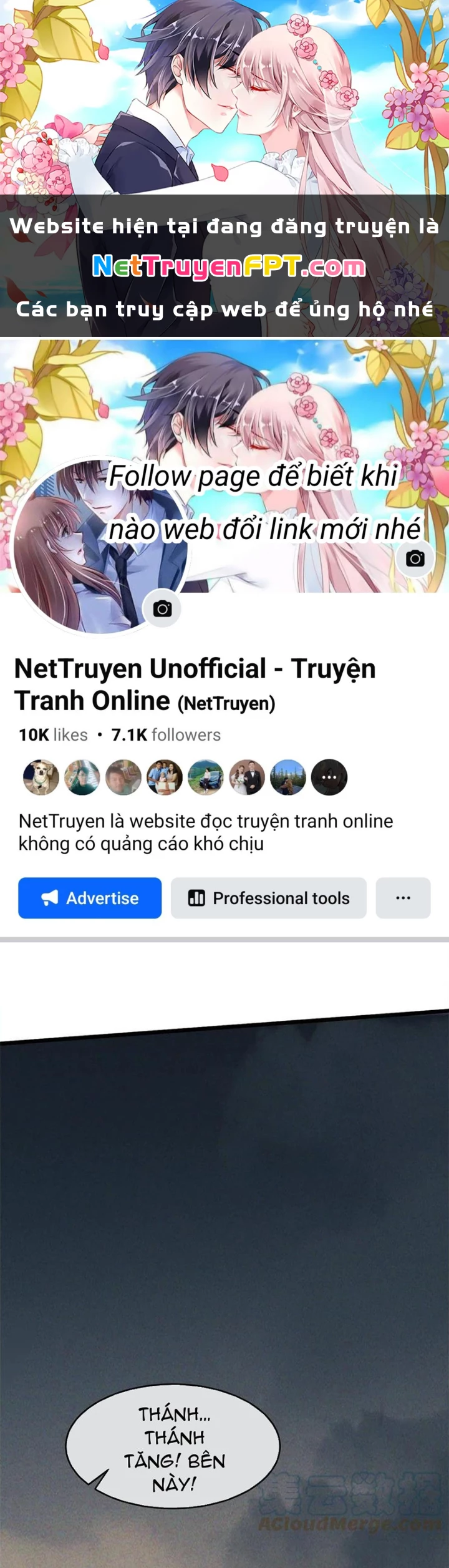 Lui Ra Phía Sau Để Vi Sư Tới Chapter 54 - 1