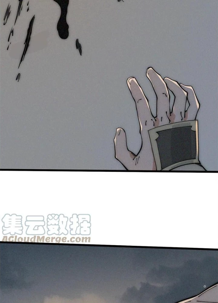 Lui Ra Phía Sau Để Vi Sư Tới Chapter 54 - 65