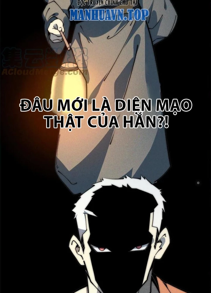 Lui Ra Phía Sau Để Vi Sư Tới Chapter 54 - 81