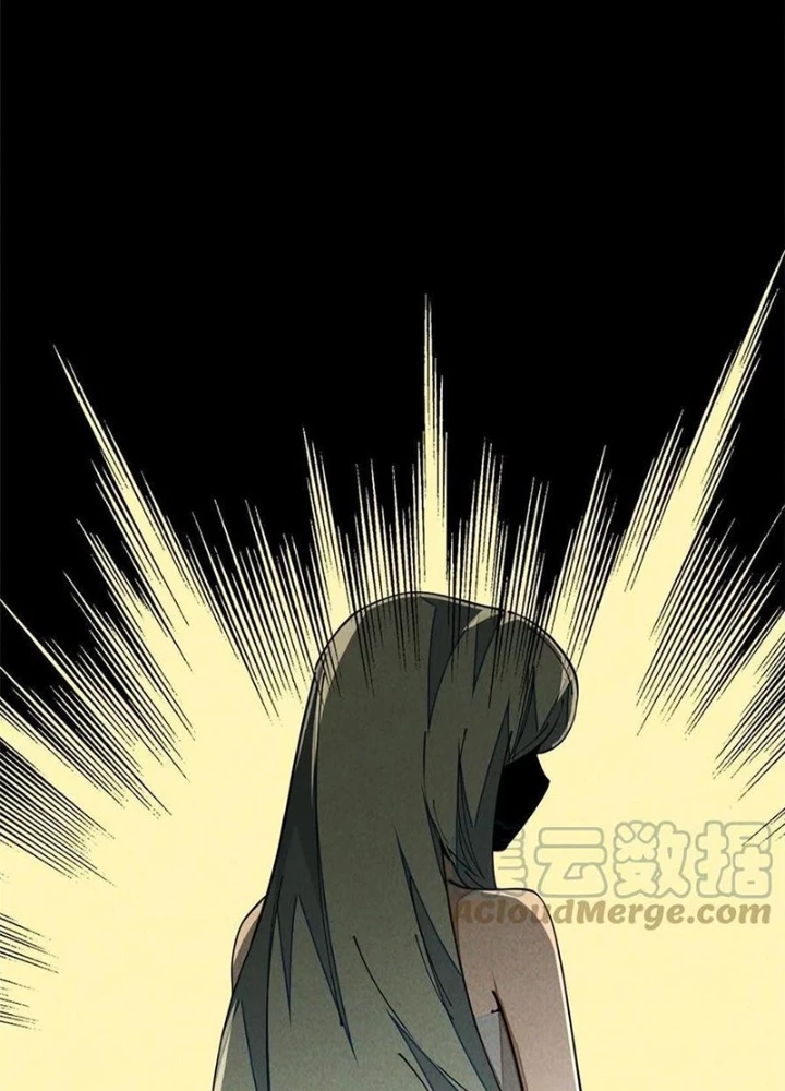 Lui Ra Phía Sau Để Vi Sư Tới Chapter 55 - 21