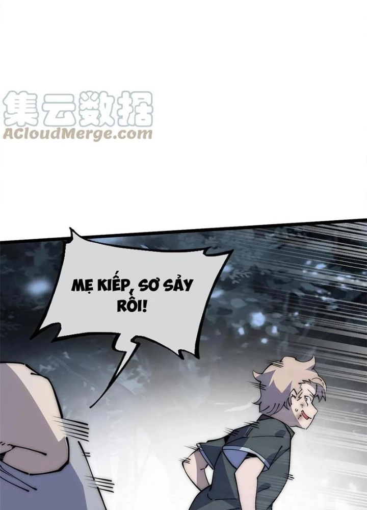 Lui Ra Phía Sau Để Vi Sư Tới Chapter 55 - 61