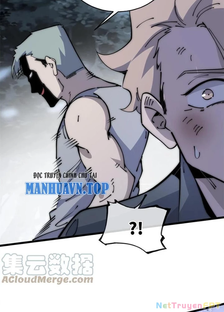 Lui Ra Phía Sau Để Vi Sư Tới Chapter 55 - 65