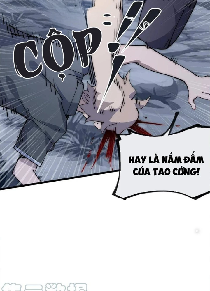 Lui Ra Phía Sau Để Vi Sư Tới Chapter 55 - 75