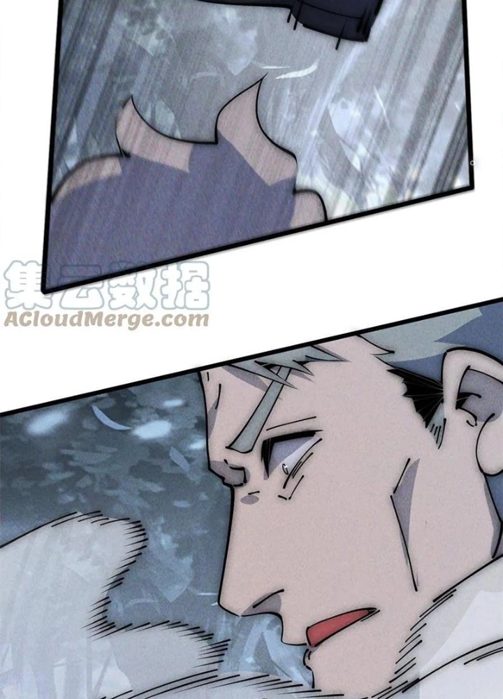 Lui Ra Phía Sau Để Vi Sư Tới Chapter 55 - 85