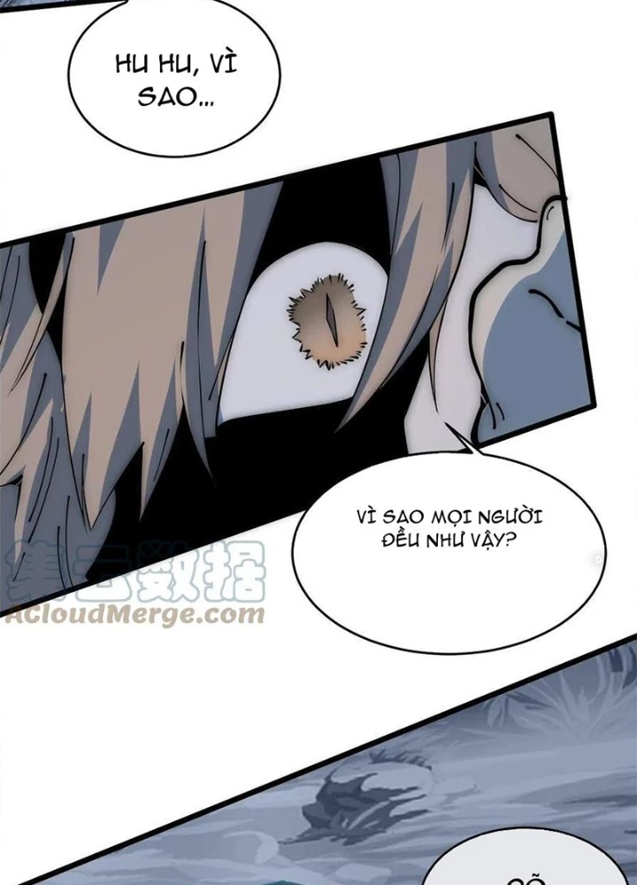 Lui Ra Phía Sau Để Vi Sư Tới Chapter 55 - 119