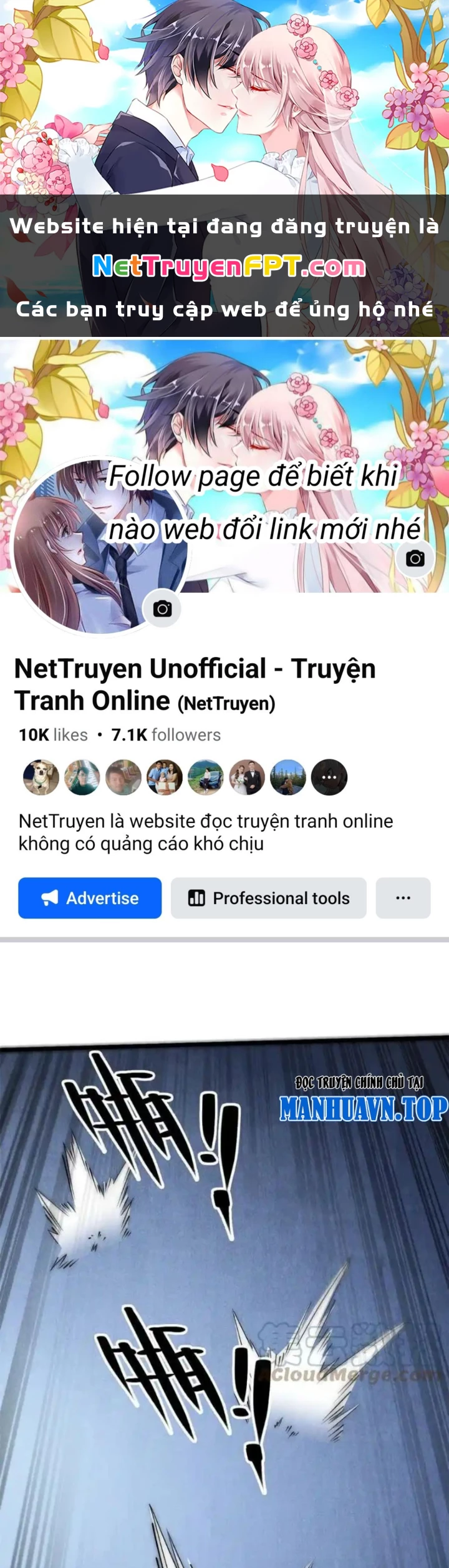 Lui Ra Phía Sau Để Vi Sư Tới Chapter 56 - 1