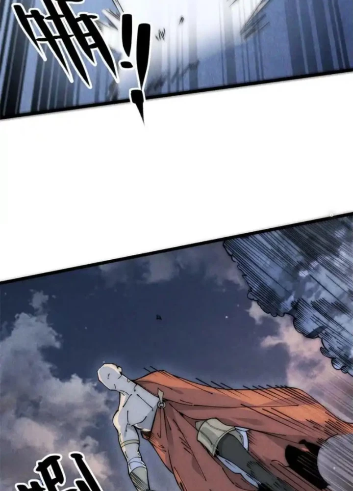 Lui Ra Phía Sau Để Vi Sư Tới Chapter 56 - 3