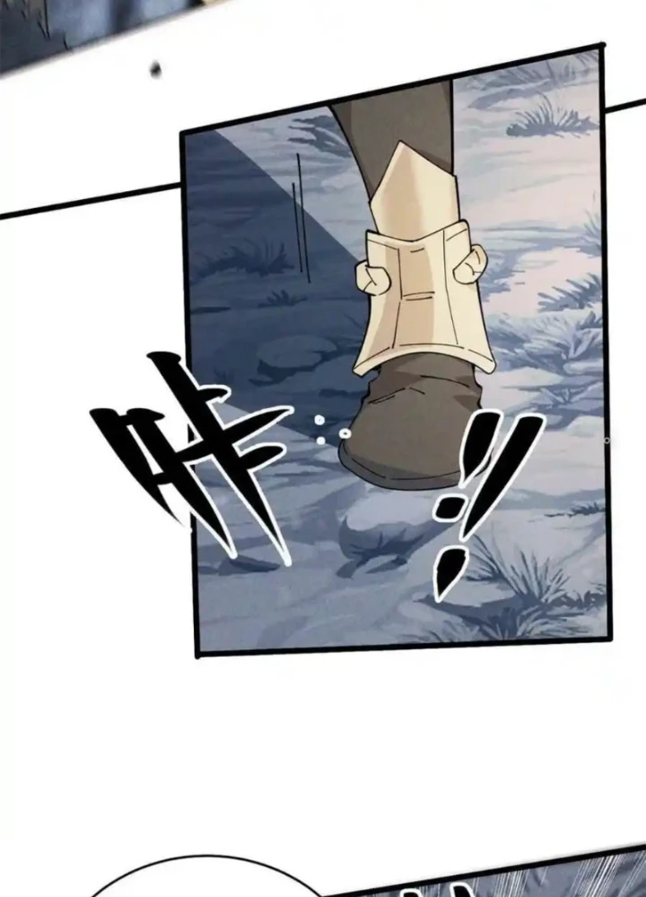 Lui Ra Phía Sau Để Vi Sư Tới Chapter 56 - 9