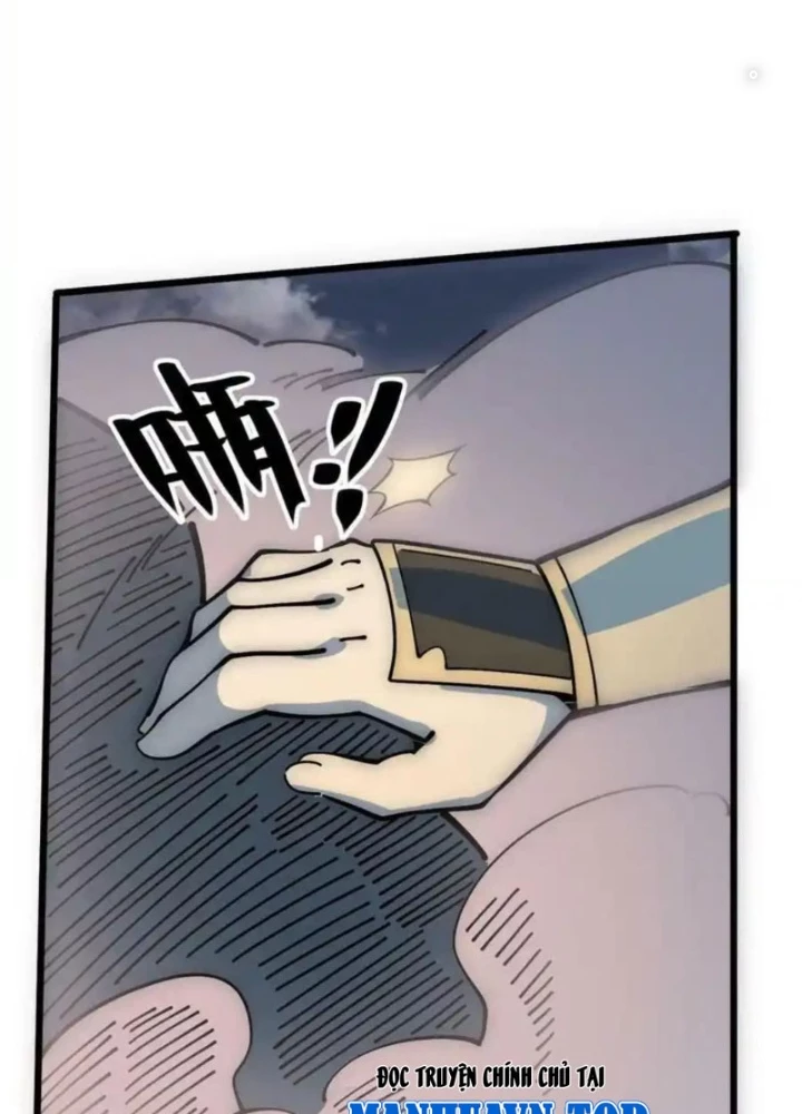 Lui Ra Phía Sau Để Vi Sư Tới Chapter 56 - 25