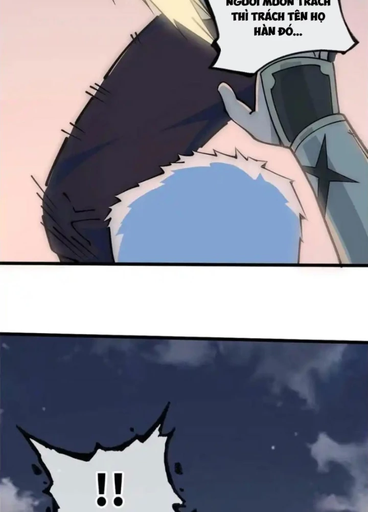 Lui Ra Phía Sau Để Vi Sư Tới Chapter 56 - 29