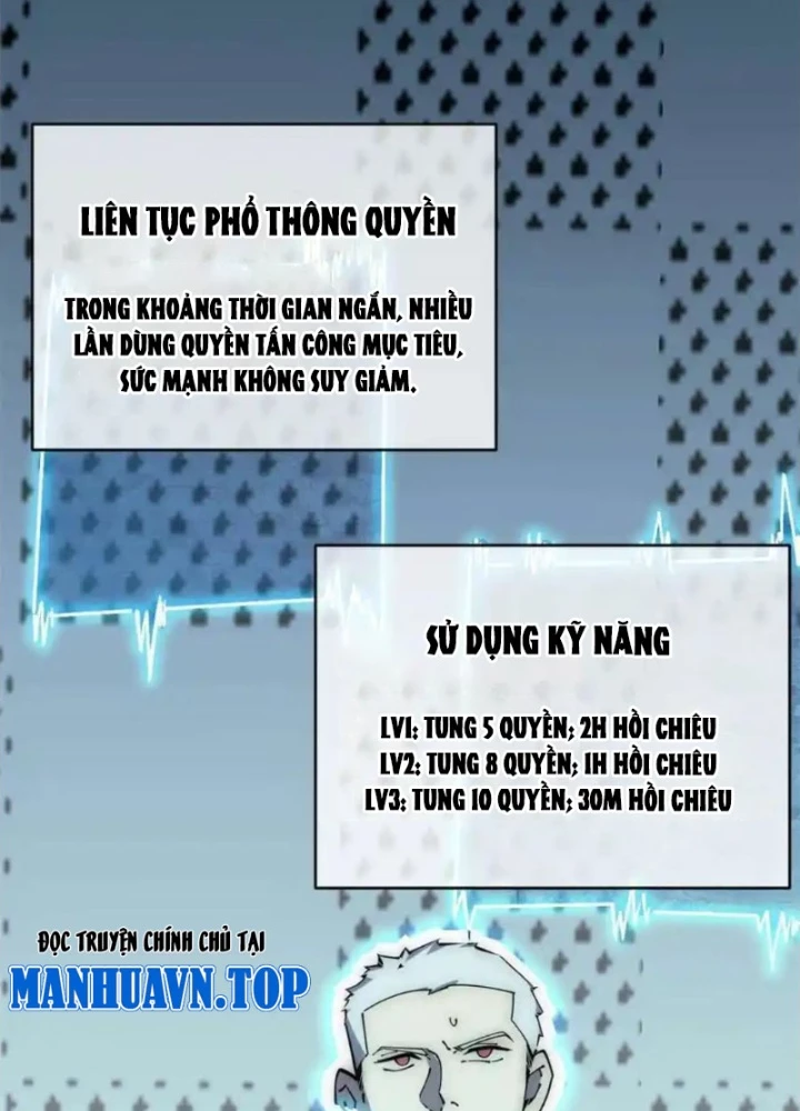 Lui Ra Phía Sau Để Vi Sư Tới Chapter 56 - 97