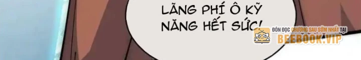 Lui Ra Phía Sau Để Vi Sư Tới Chapter 56 - 100