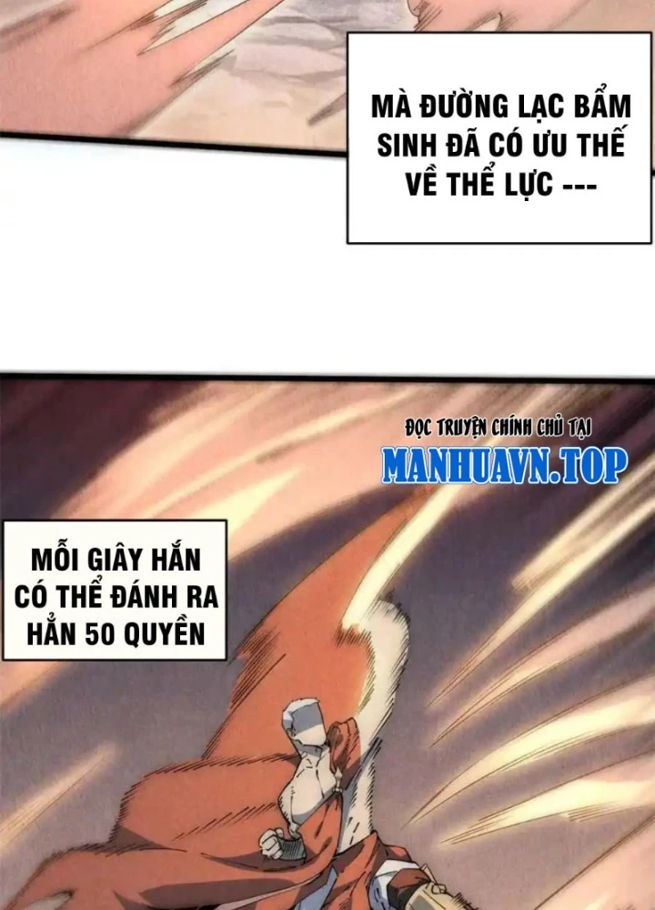 Lui Ra Phía Sau Để Vi Sư Tới Chapter 56 - 121