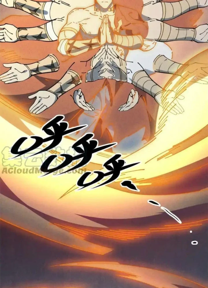 Lui Ra Phía Sau Để Vi Sư Tới Chapter 56 - 139