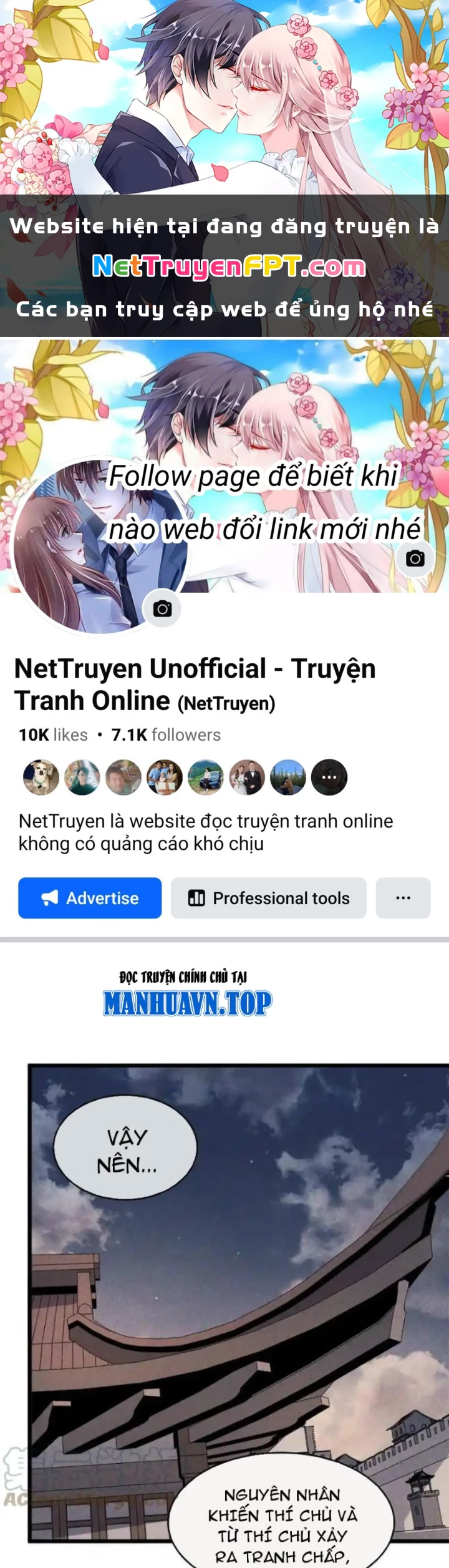 Lui Ra Phía Sau Để Vi Sư Tới Chapter 57 - 1