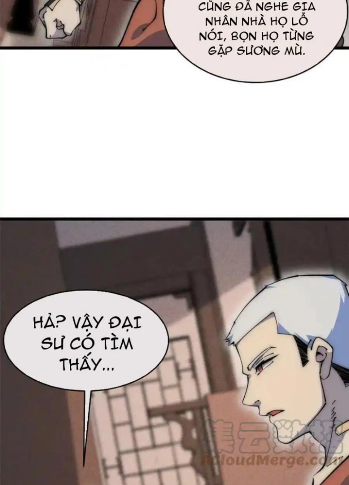 Lui Ra Phía Sau Để Vi Sư Tới Chapter 57 - 11